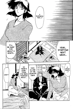 Page 118 of Hiiro no Koku | Scarlet Moment Vol.1