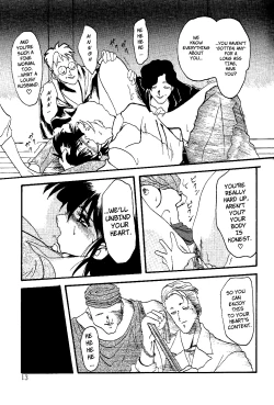 Page 12 of Hiiro no Koku | Scarlet Moment Vol.1