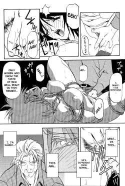 Page 132 of Hiiro no Koku | Scarlet Moment Vol.1