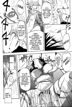 Page 133 of Hiiro no Koku | Scarlet Moment Vol.1