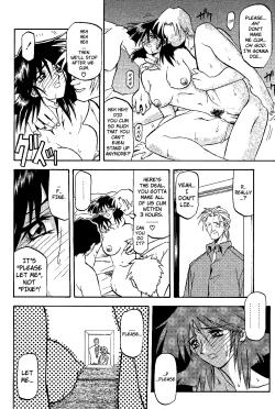 Page 147 of Hiiro no Koku | Scarlet Moment Vol.1