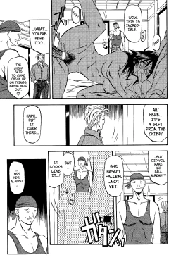 Page 152 of Hiiro no Koku | Scarlet Moment Vol.1