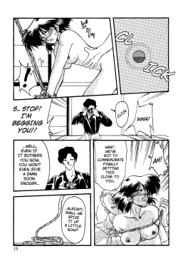 Page 18 of Hiiro no Koku | Scarlet Moment Vol.1