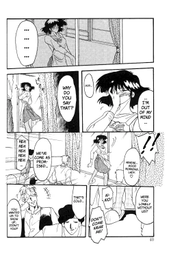 Page 39 of Hiiro no Koku | Scarlet Moment Vol.1