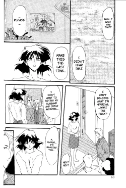 Page 59 of Hiiro no Koku | Scarlet Moment Vol.1