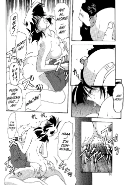 Page 85 of Hiiro no Koku | Scarlet Moment Vol.1