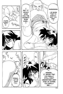 Page 99 of Hiiro no Koku | Scarlet Moment Vol.1