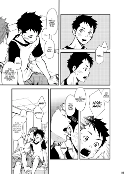 Page 7 of Immoral Pure Love