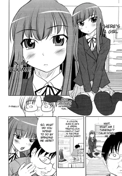 Page 2 of Lolicon o Naosu Houhou. | How to Cure Your Lolicon