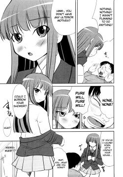 Page 3 of Lolicon o Naosu Houhou. | How to Cure Your Lolicon