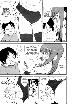 Page 7 of Lolicon o Naosu Houhou. | How to Cure Your Lolicon