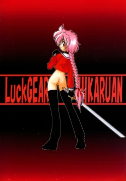 Page 61 of Luck GEAR Collection 1999-2005