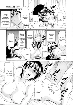Page 17 of Boku ga Kanojo ni Muchu na Wake | The Reason I'm So Crazy About Her...