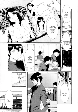 Page 1 of Boku ga Kanojo ni Muchu na Wake | The Reason I'm So Crazy About Her...