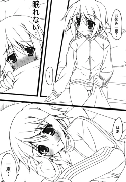 Page 4 of SYARURU COLOR