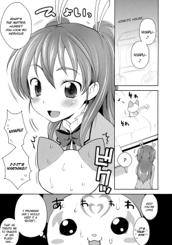 Page 2 of Hibiki to Let's Play♪
