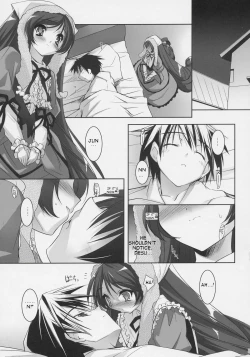 Page 4 of Dolls Revolve