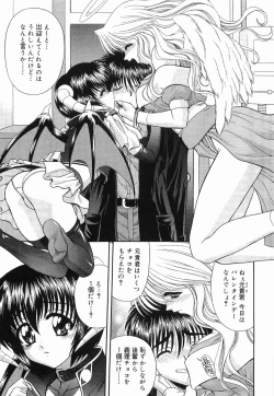 Page 12 of Heaven or HELL Vol. 2