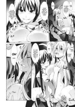 Page 25 of Touhou Seisakushu