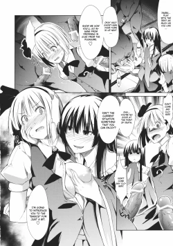 Page 29 of Touhou Seisakushu