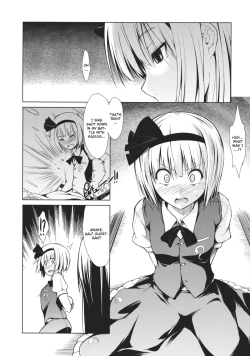 Page 7 of Touhou Seisakushu