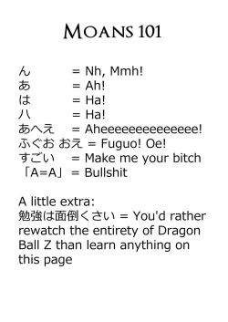 Page 2 of Red Temptation