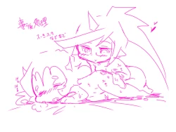 Page 7 of にゃんにゃんにゃん！