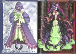 Page 6 of Monster Girl Encyclopedia World Guide I ～Daraku no ShoujoFallen Maidens-