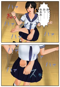 Page 7 of Yadokari Hyoui