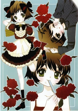 Page 4 of Milk Comic Sakura Vol.20