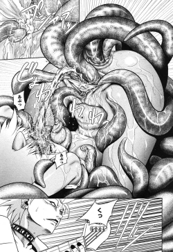 Page 58 of Comic Ran-Oh! Vol. 1