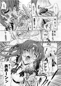 Page 63 of Comic Megastore 2003-09