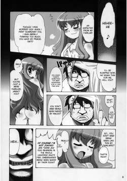 Page 9 of Boku wa Louise to Sex Suru!! | I Will Have Sex With Louise