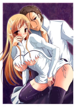 Page 28 of Akutoku no Kokoroe