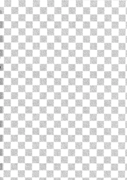 Page 34 of Seizon Shoudou