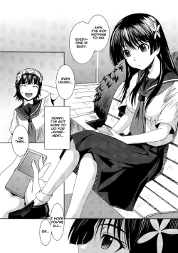 Page 5 of Saten Summer