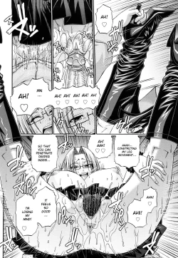 Page 99 of Candy House