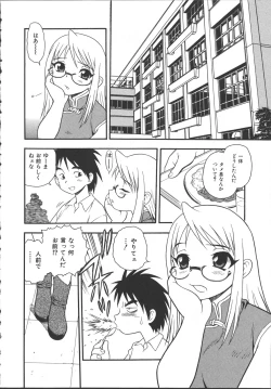 Page 101 of Camp Mission