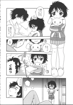 Page 153 of Camp Mission