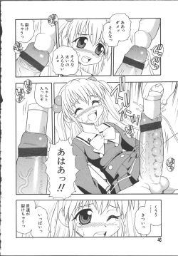 Page 41 of Camp Mission