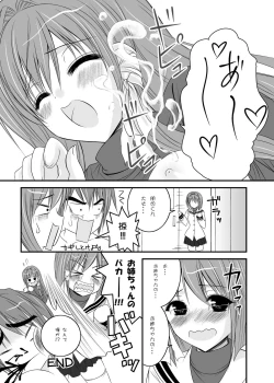 Page 27 of LOVE SONG