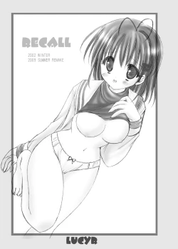 Page 53 of LOVE SONG