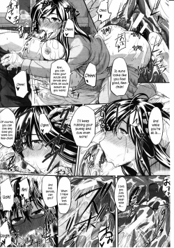 Page 21 of Futari wa Fera Pure Okawari | Two Siblings Fela Pure, Another Serving