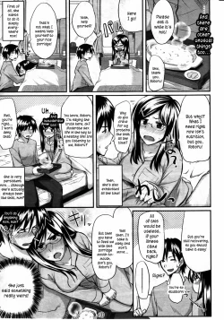 Page 3 of Futari wa Fera Pure Okawari | Two Siblings Fela Pure, Another Serving