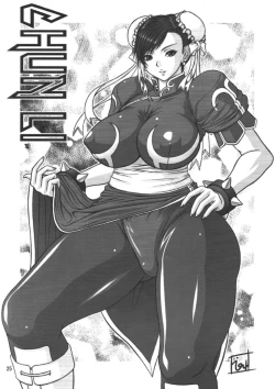 Page 21 of Breast Feast 2005