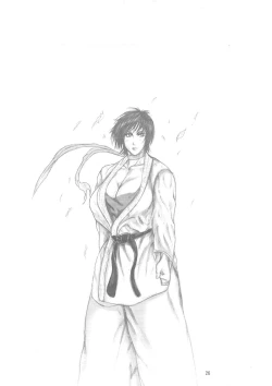 Page 22 of Breast Feast 2005