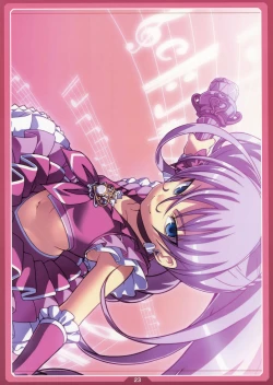 Page 22 of Chibikikana