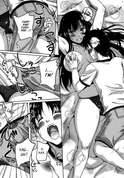 Page 17 of Renai Holic | Midsummer Dream Ch. 0-1