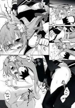 Page 9 of Only For You