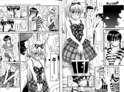 Page 10 of Change H Yellow